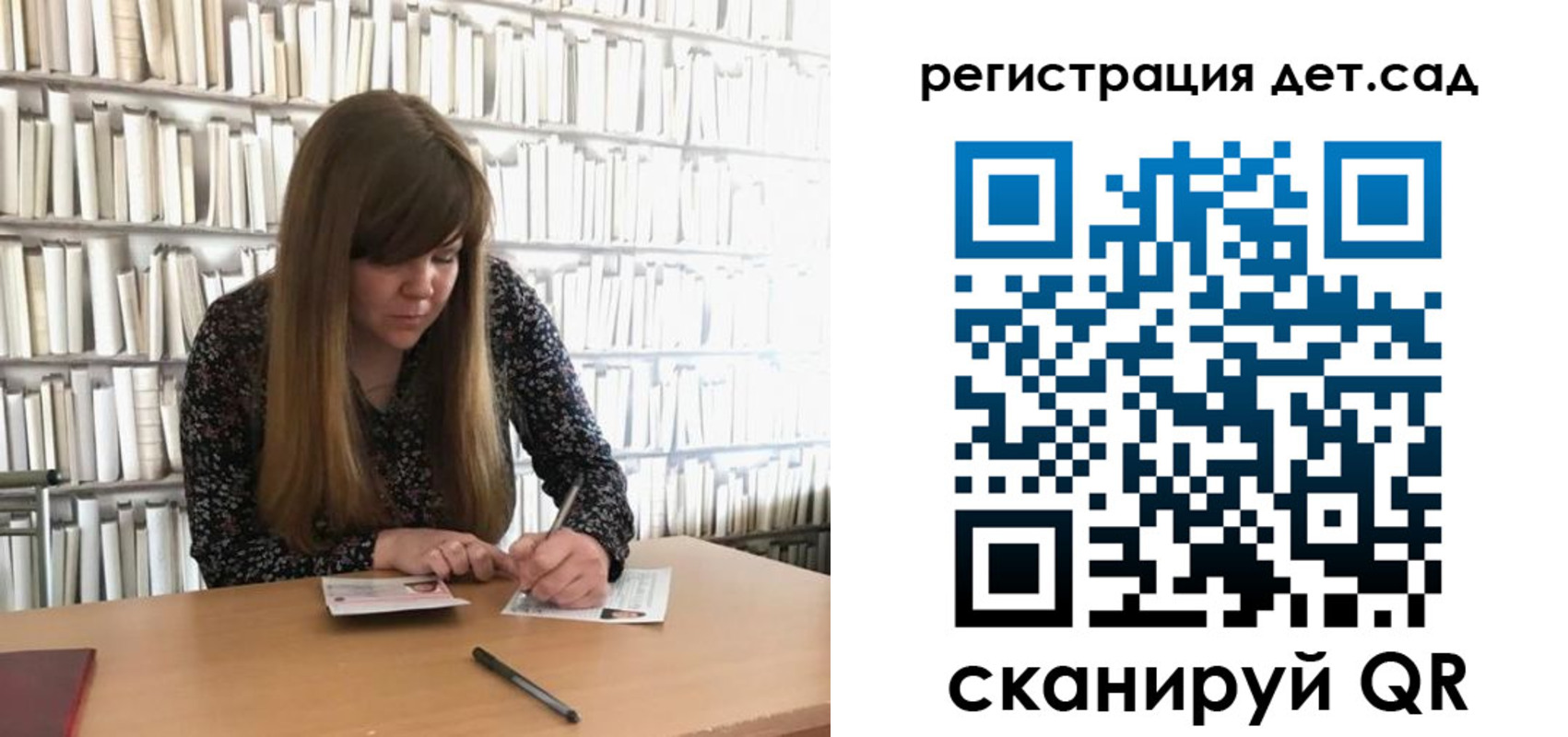 прописка поиск в Козьмодемьянске